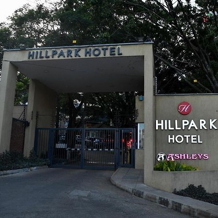 ניירובי Hillpark Hotel מראה חיצוני תמונה